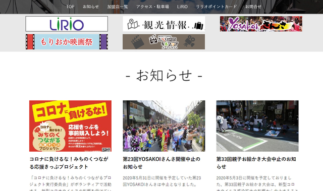 大通.jpg